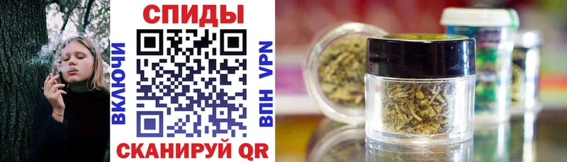 ссылка на мегу ТОР  Шенкурск  Бутират оксана  продажа наркотиков 