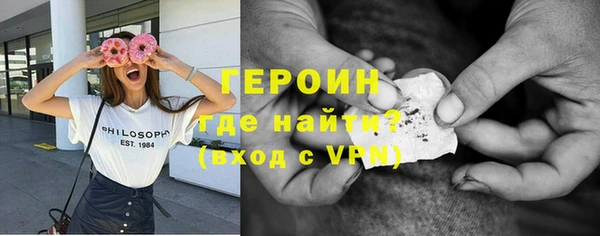 спиды Абинск
