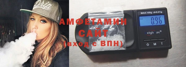 мяу мяу мука Абаза