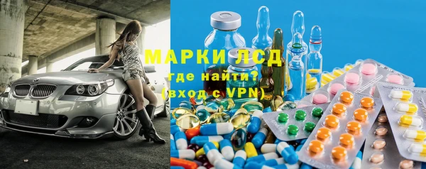 спиды Абинск
