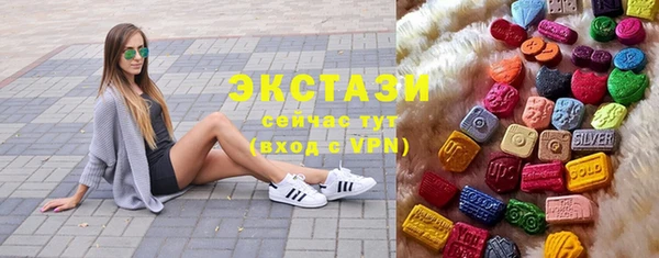 спиды Абинск