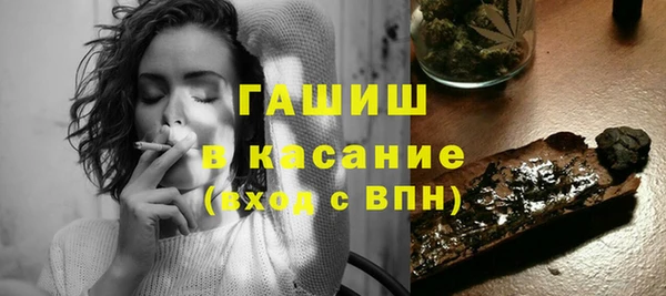 мяу мяу мука Абаза