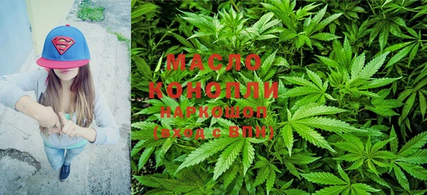 мяу мяу мука Абаза
