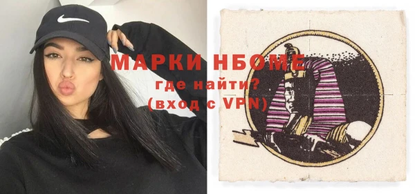мяу мяу мука Абаза