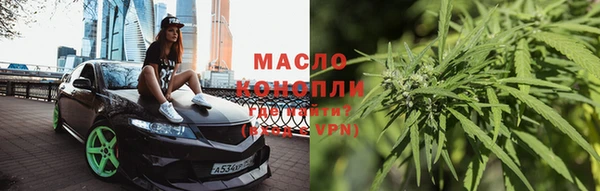 мяу мяу мука Абаза