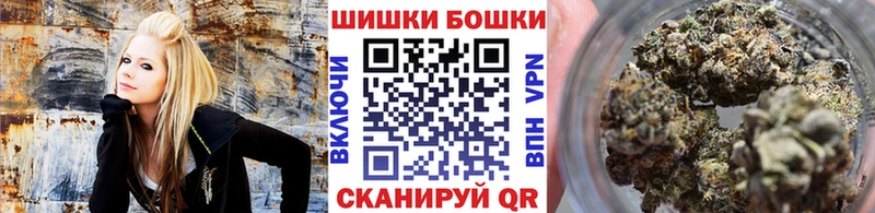 Шишки марихуана LSD WEED Шенкурск